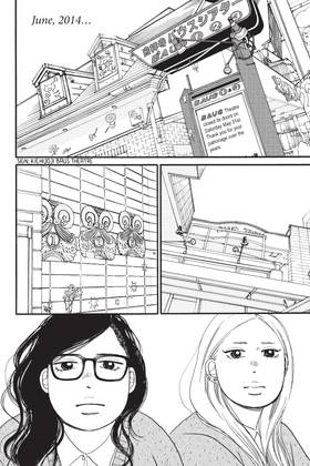 Read Is Kichijoji the Only Place to Live?  1 Page 4 in English