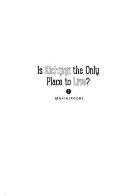 Read Is Kichijoji the Only Place to Live?  2 Page 3 in English