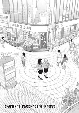 Read Is Kichijoji the Only Place to Live?  4 Page 5 in English