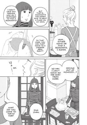 Read Is Kichijoji the Only Place to Live?  4 Page 9 in English