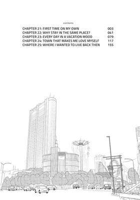 Read Is Kichijoji the Only Place to Live?  5 Page 4 in English
