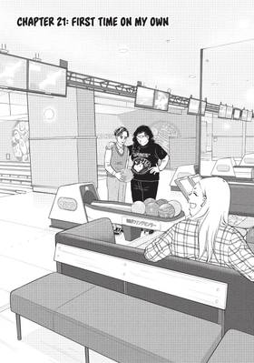 Read Is Kichijoji the Only Place to Live?  5 Page 5 in English
