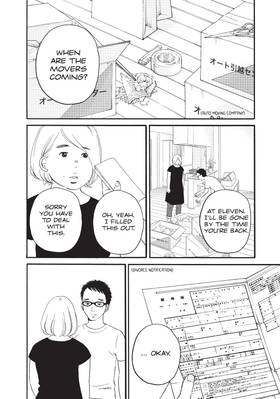 Read Is Kichijoji the Only Place to Live?  2 Page 8 in English