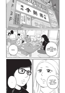Read Is Kichijoji the Only Place to Live?  6 Page 6 in English