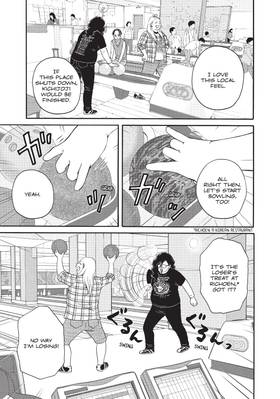 Read Is Kichijoji the Only Place to Live?  5 Page 7 in English