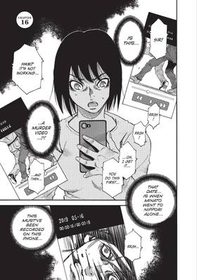 Read Island in a Puddle  4 Page 5 in English