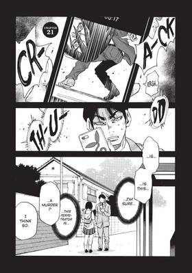 Read Island in a Puddle  5 Page 5 in English