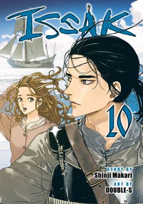 Read Issak  10 Page 1 in English