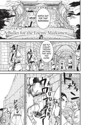 Read Issak  11 Page 5 in English