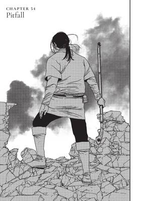 Read Issak  12 Page 5 in English
