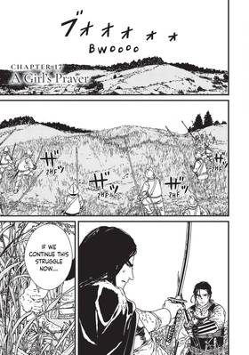 Read Issak  5 Page 5 in English