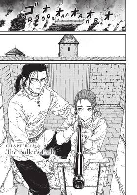 Read Issak  4 Page 5 in English