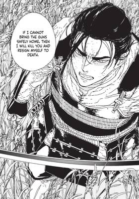 Read Issak  5 Page 7 in English