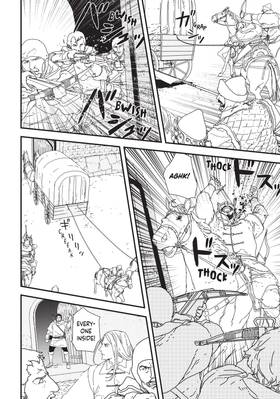 Read Issak  7 Page 8 in English