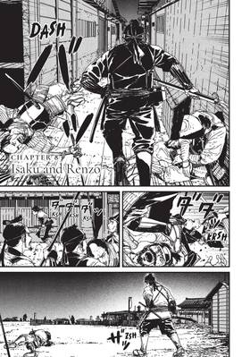 Read Issak  3 Page 5 in English