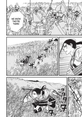 Read Issak  5 Page 10 in English