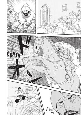 Read Issak  7 Page 10 in English