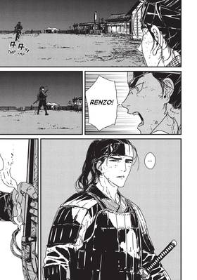 Read Issak  3 Page 7 in English