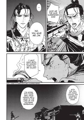 Read Issak  3 Page 8 in English