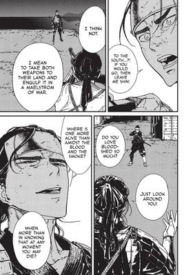 Read Issak  3 Page 9 in English