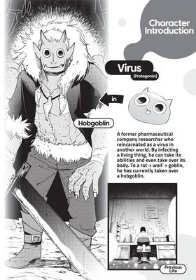 Read It's That Reincarnated-as-a-Virus Story  2 Page 4 in English