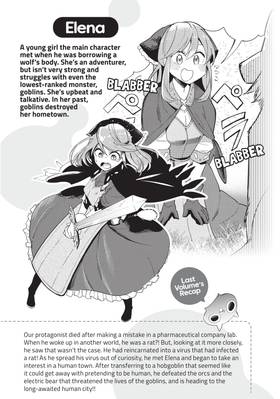 Read It's That Reincarnated-as-a-Virus Story  2 Page 5 in English