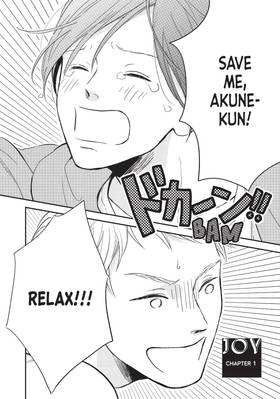 Read JOY  1 Page 4 in English