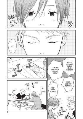 Read JOY  1 Page 7 in English