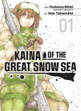 Read Kaina of the Great Snow Sea  1 Page 1 in English
