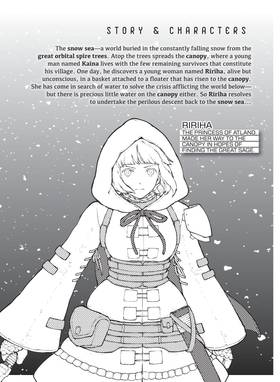Read Kaina of the Great Snow Sea  2 Page 4 in English