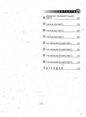 Read Kaina of the Great Snow Sea  4 Page 6 in English