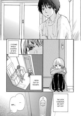 Read Kakafukaka  10 Page 7 in English