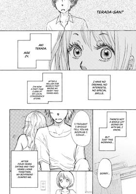 Read Kakafukaka  1 Page 10 in English