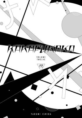 Read Kakafukaka  12 Page 3 in English