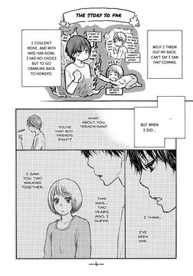 Read Kakafukaka  11 Page 6 in English