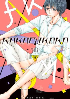 Read Kakafukaka  4 Page 1 in English