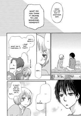 Read Kakafukaka  12 Page 10 in English