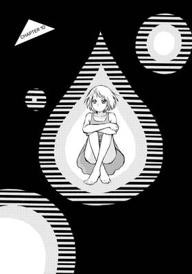 Read Kakafukaka  3 Page 5 in English