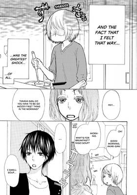 Read Kakafukaka  3 Page 7 in English
