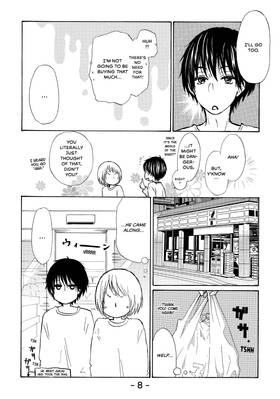 Read Kakafukaka  4 Page 10 in English