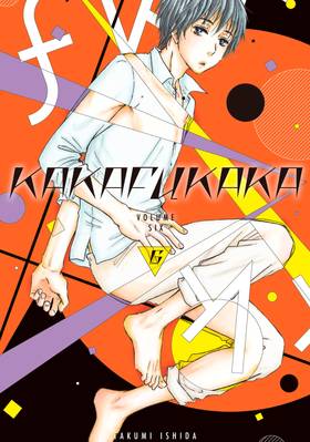 Read Kakafukaka  6 Page 1 in English
