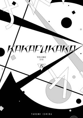 Read Kakafukaka  6 Page 3 in English