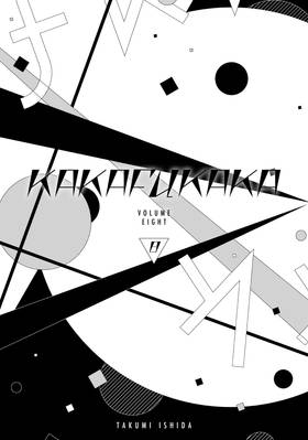 Read Kakafukaka  8 Page 3 in English