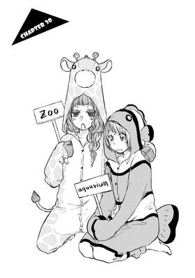 Read Kakafukaka  7 Page 5 in English