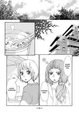 Read Kakafukaka  7 Page 6 in English