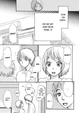 Read Kakafukaka  8 Page 7 in English