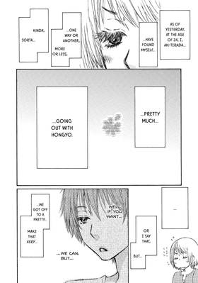 Read Kakafukaka  7 Page 8 in English