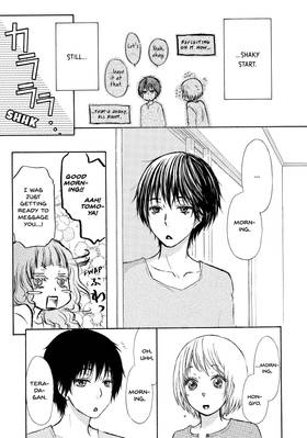Read Kakafukaka  7 Page 9 in English