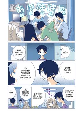 Read Kakushigoto: My Dad's Secret Ambition  11 Page 4 in English