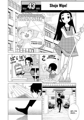 Read Kakushigoto: My Dad's Secret Ambition  11 Page 10 in English